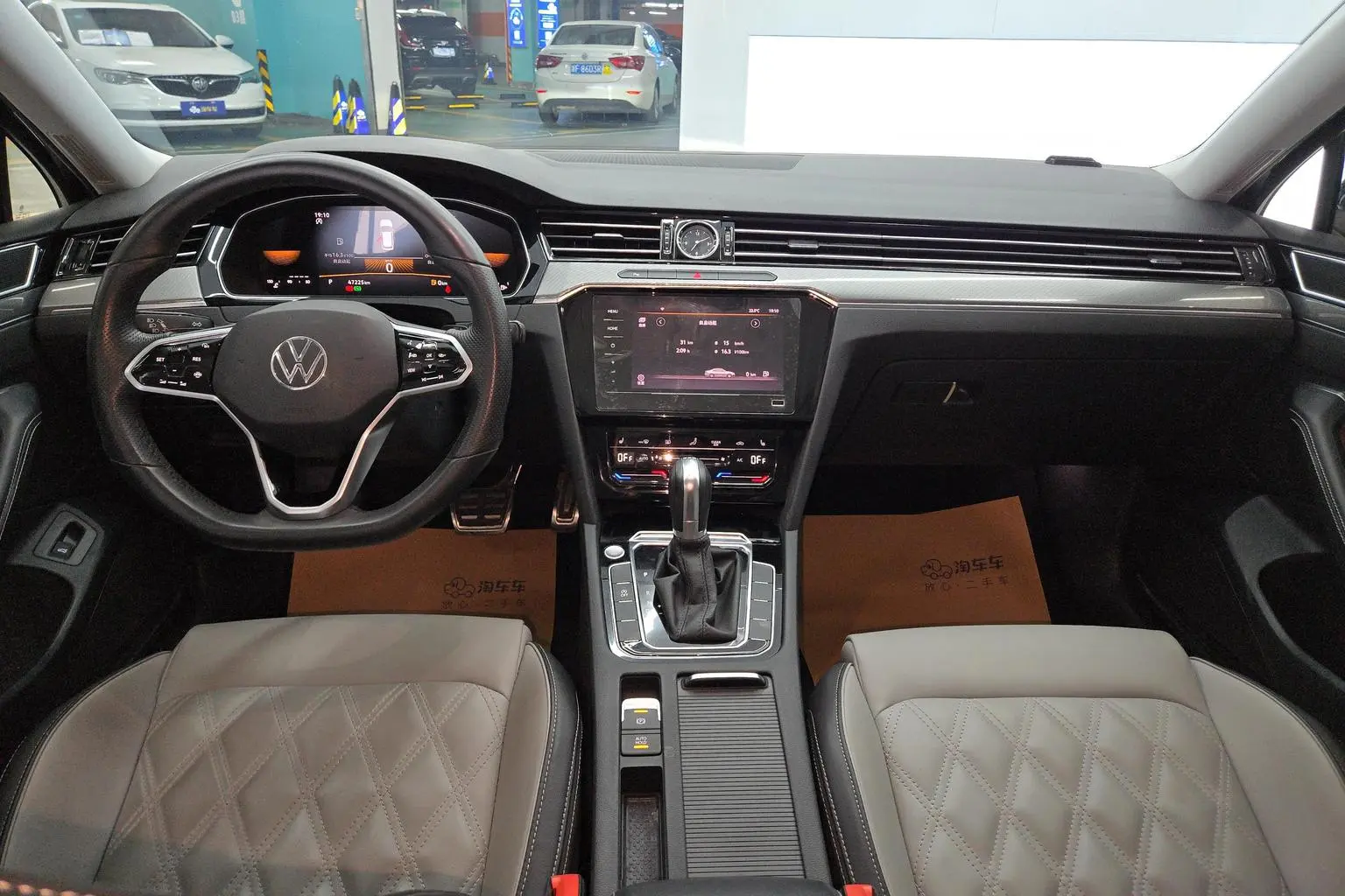 Volkswagen Magotan 2023 200 Units Commemorative 330TSI DSG Leading