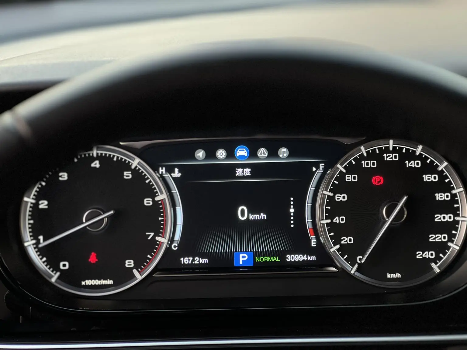 GAC Trumpchi Trumpchi M6 2019 270T Auto Premium Plus 6 seat China VI