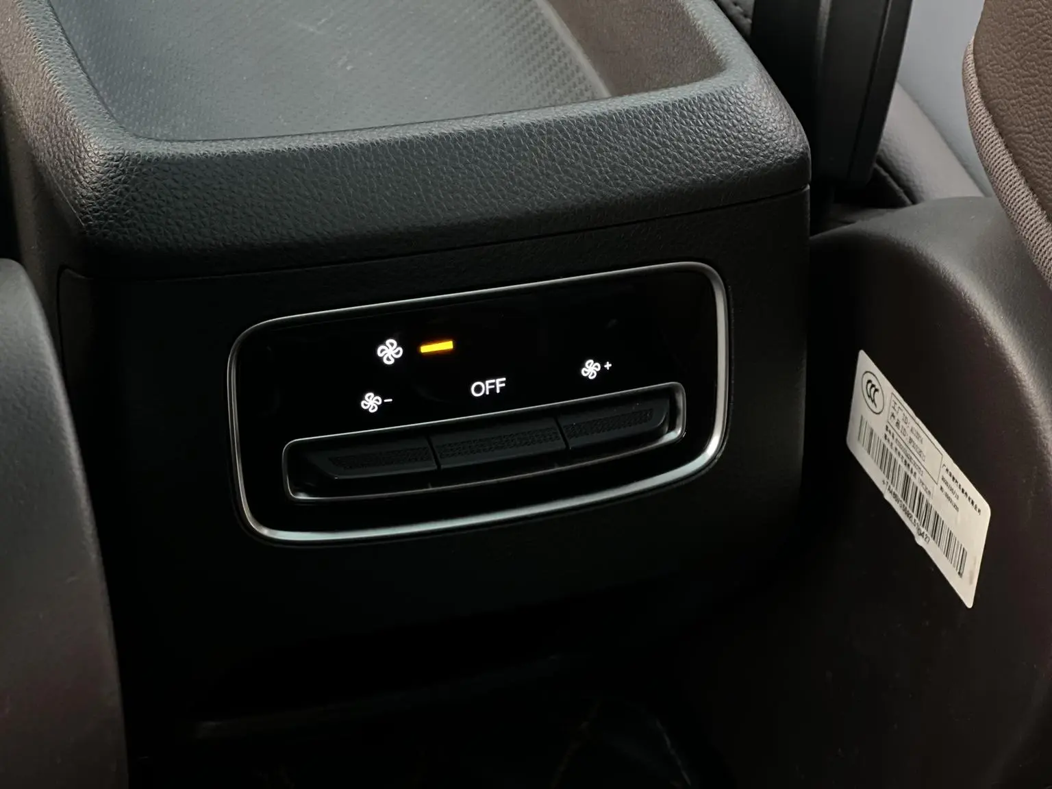 GAC Trumpchi Trumpchi M6 2019 270T Auto Premium Plus 6 seat China VI