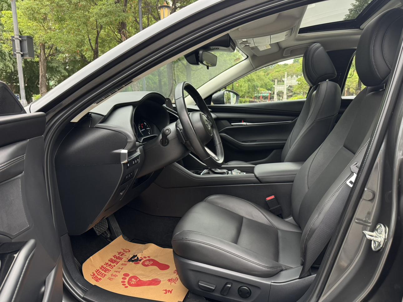 Mazda 3 Mazda3 2023 2.0L Auto Premium