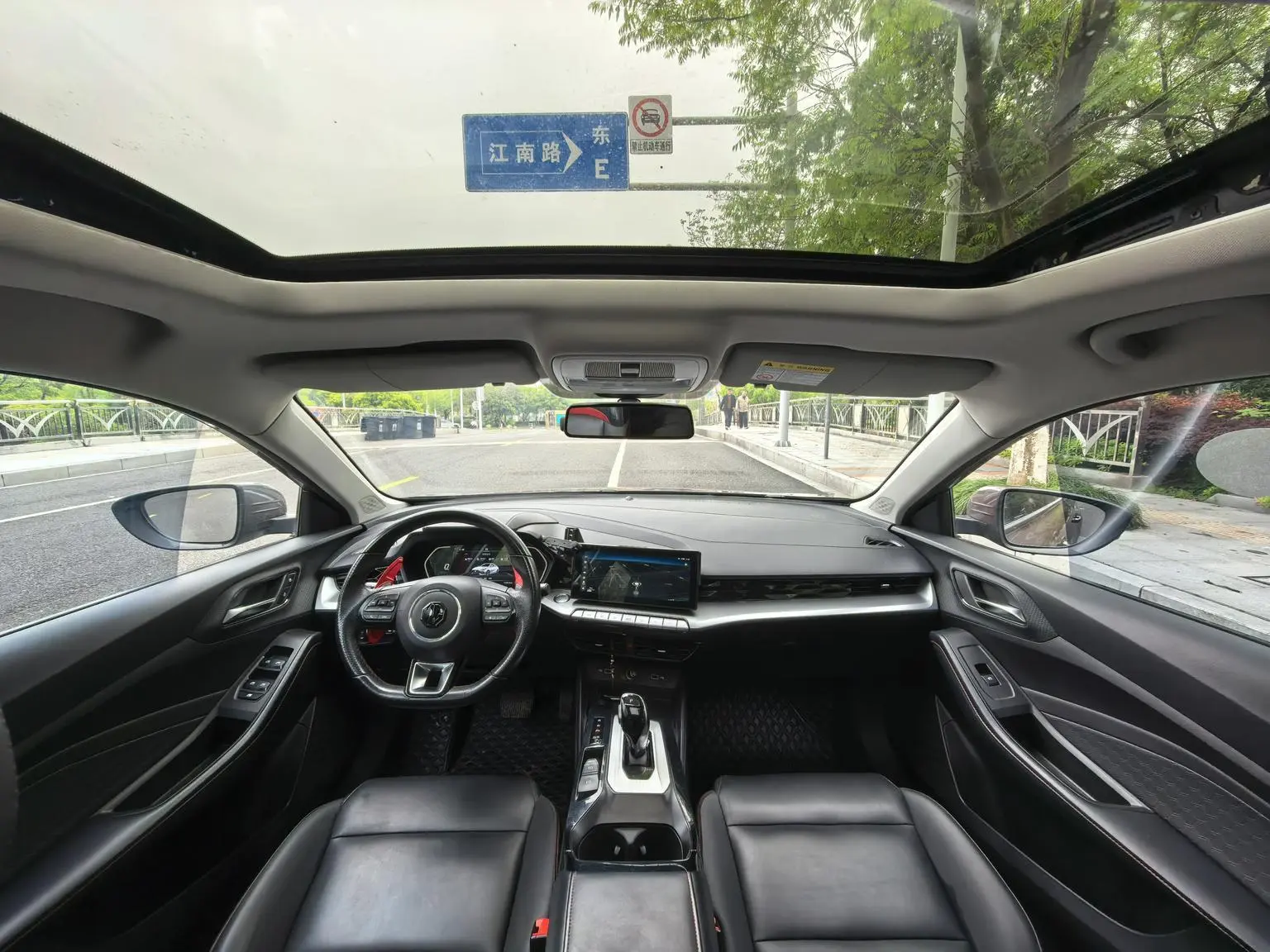 MG MG5 2021 300TGI DCT Flagship