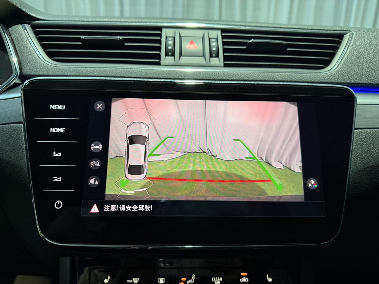 Skoda Superb 2023 TSI280 DSG Premium Plus