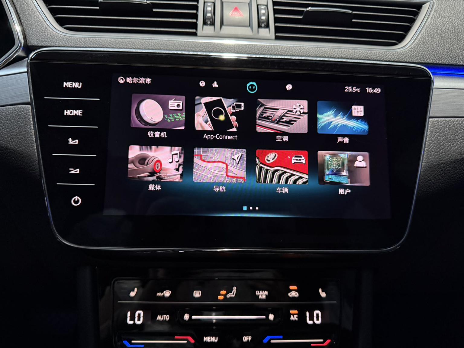 Skoda Superb 2023 TSI280 DSG Premium Plus