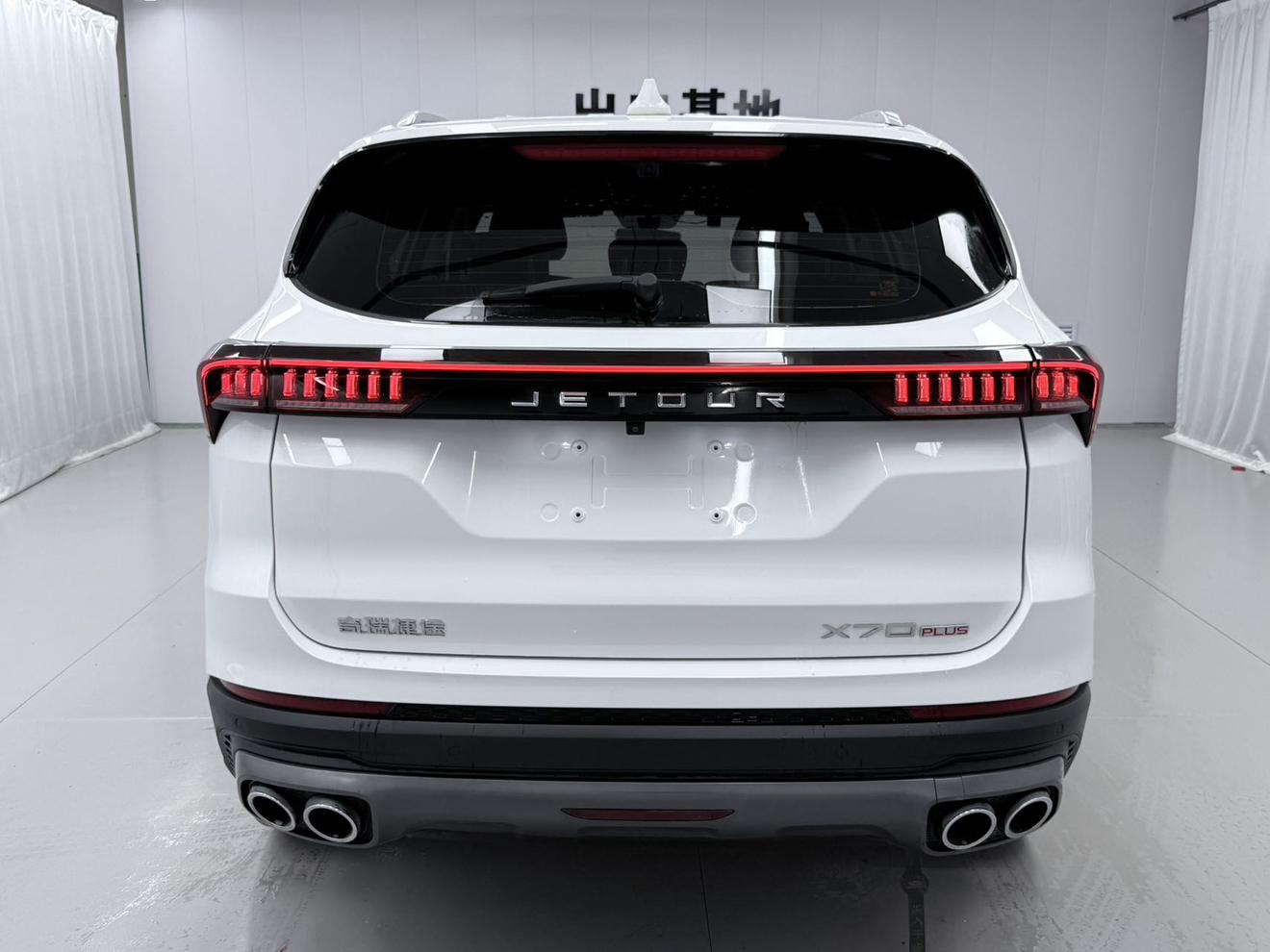 Jetour X70 PLUS 2023 1.5T DCTPLUS 7 seat