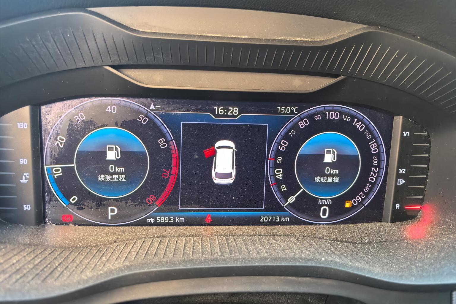 Skoda 2019 Facelift TSI330 5 seat 2WD Comfort China VI