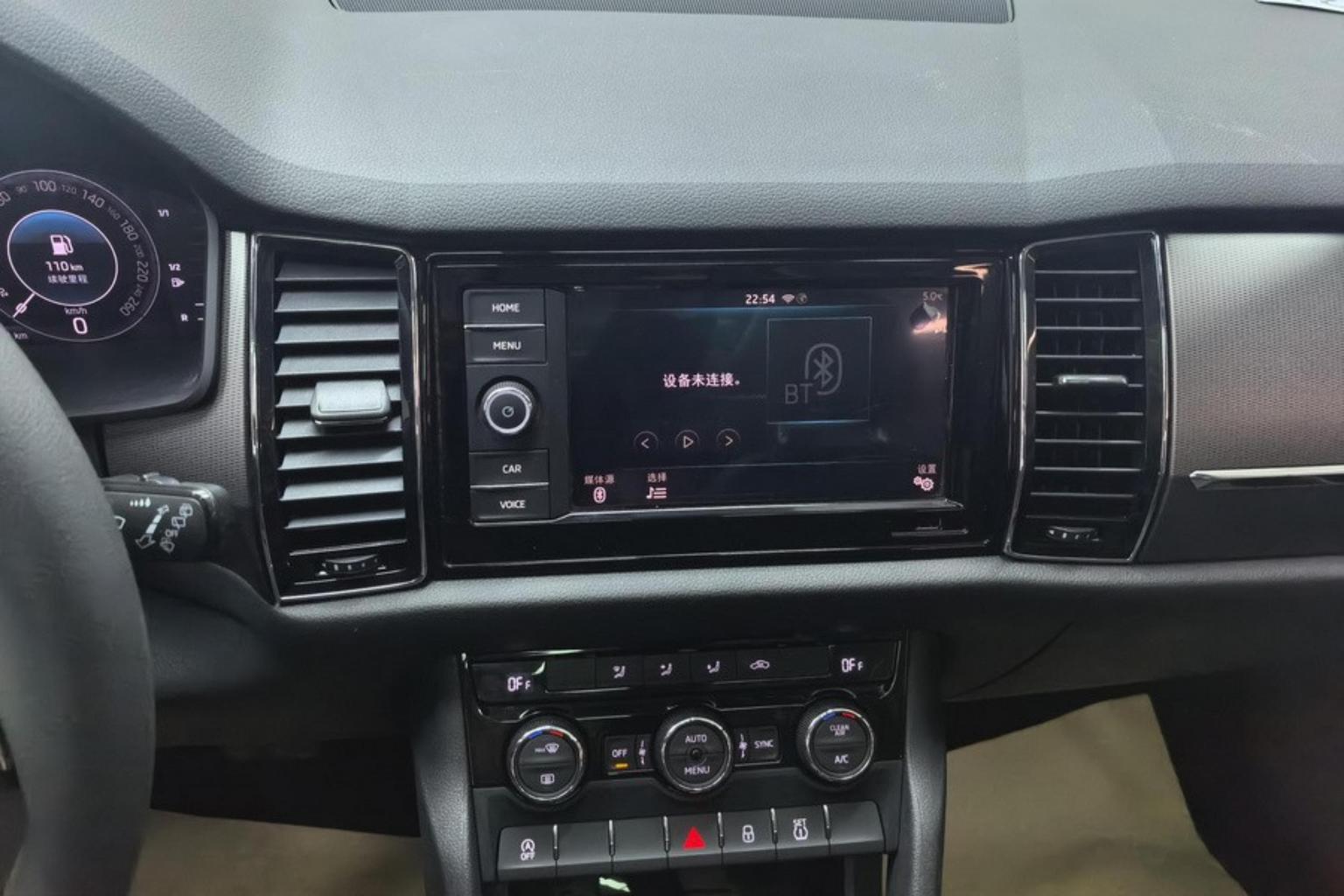 Skoda 2019 Facelift TSI330 5 seat 2WD Comfort China VI