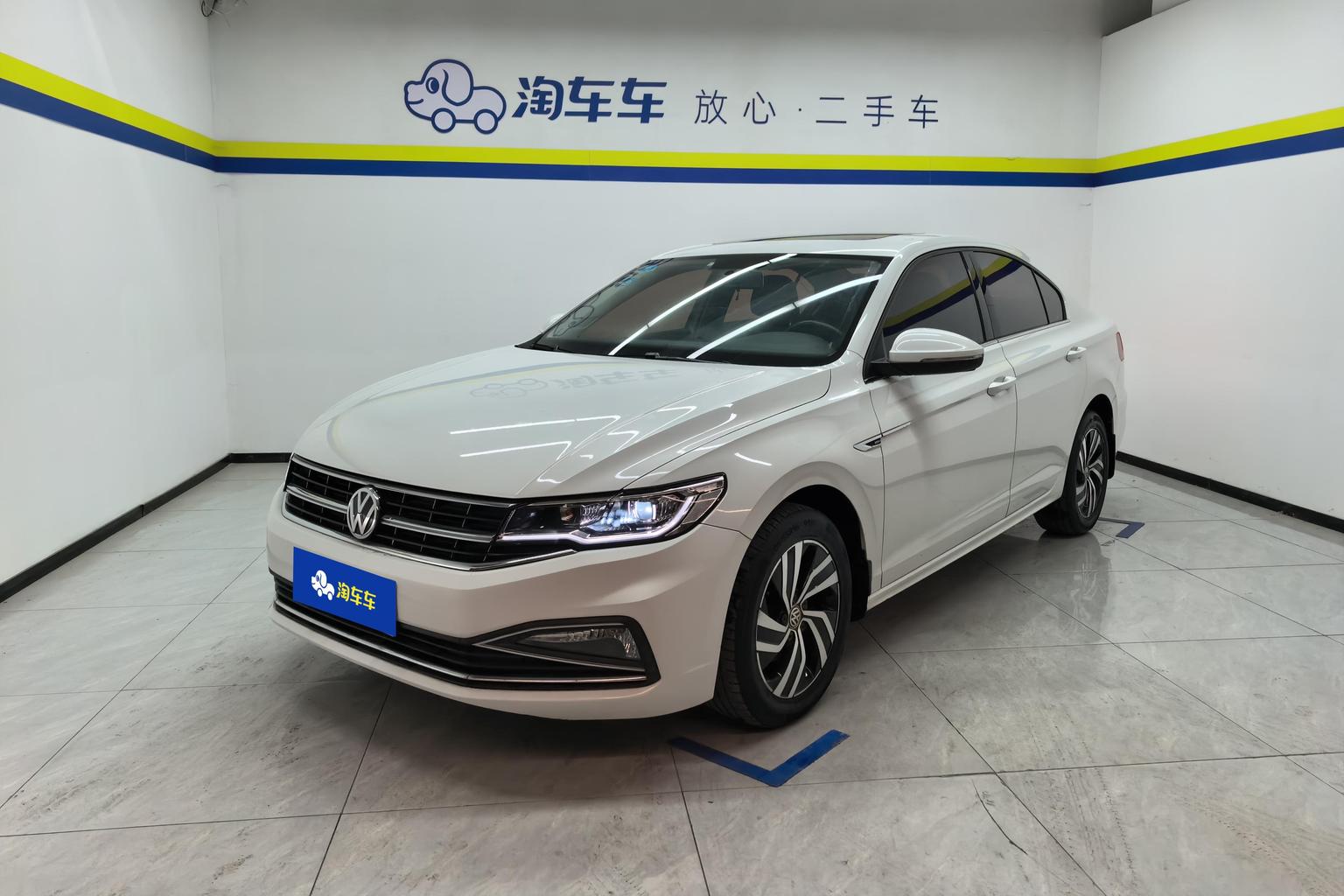 Volkswagen Bora 2020 1.5L Auto Comfort