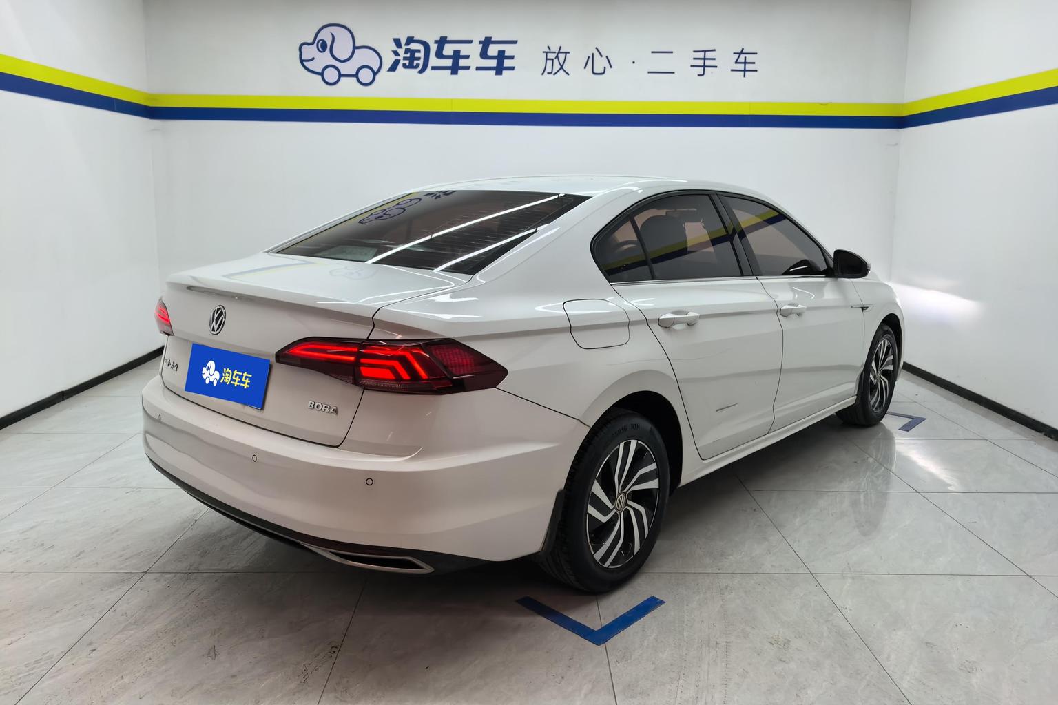 Volkswagen Bora 2020 1.5L Auto Comfort