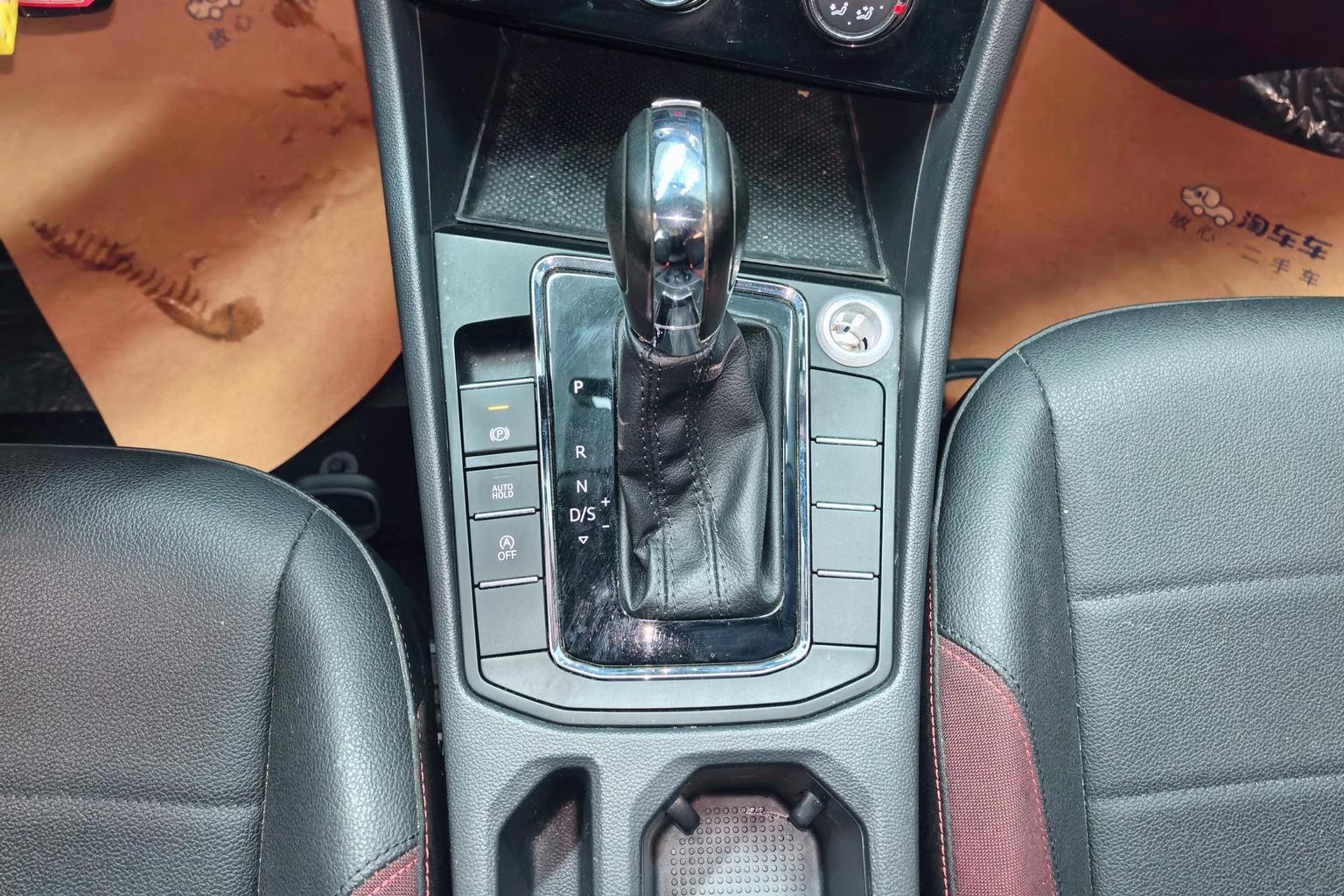 Volkswagen Bora 2020 1.5L Auto Comfort
