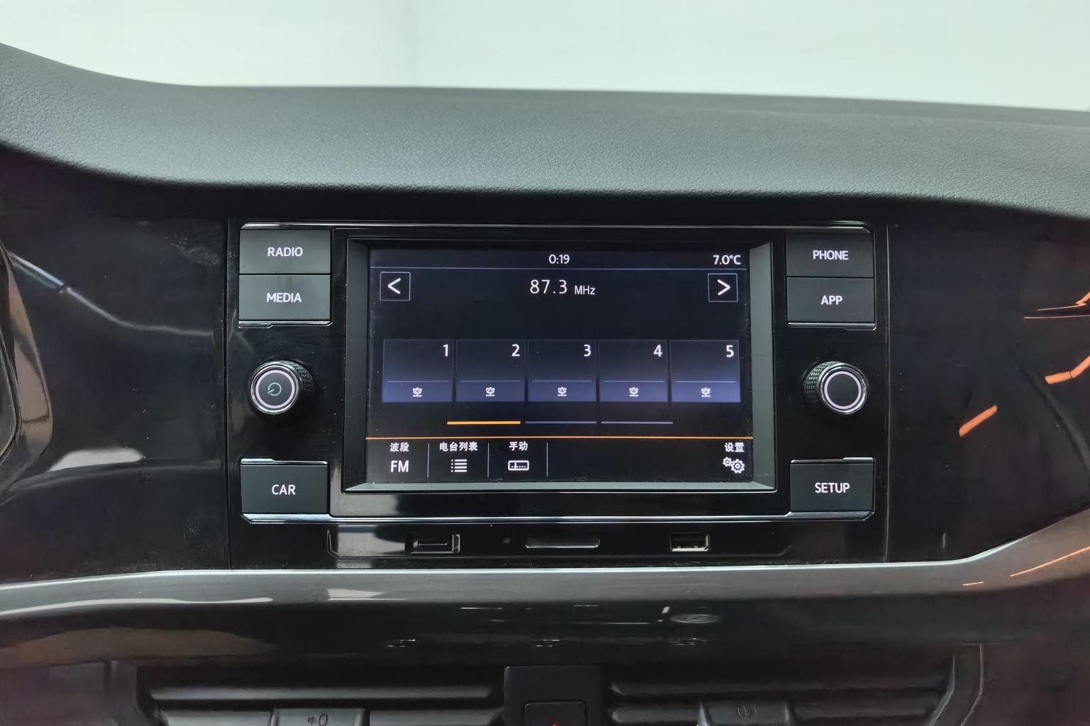 Volkswagen Bora 2020 1.5L Auto Comfort