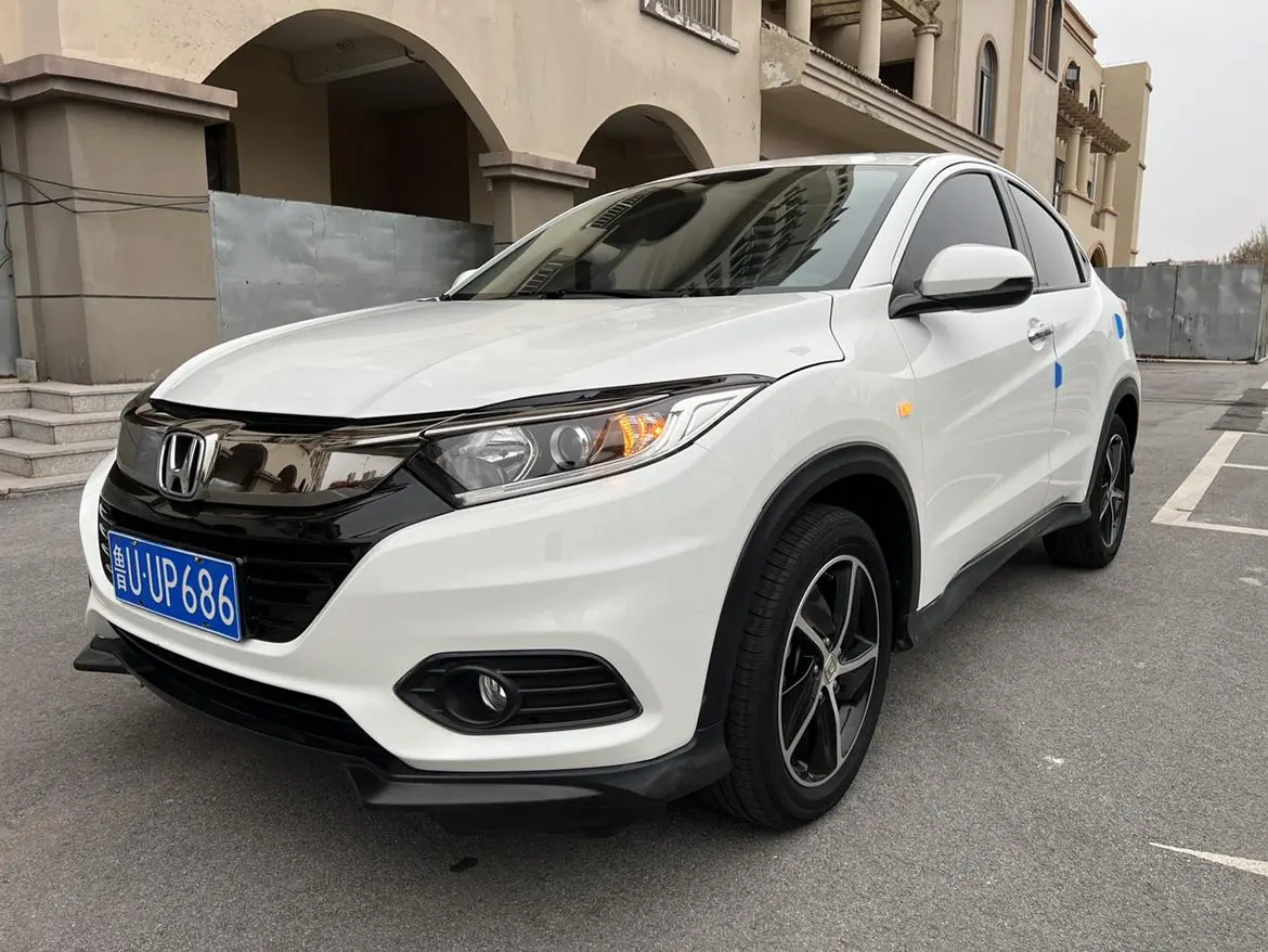 Honda Vezel 2020 1.5L CVT Elite