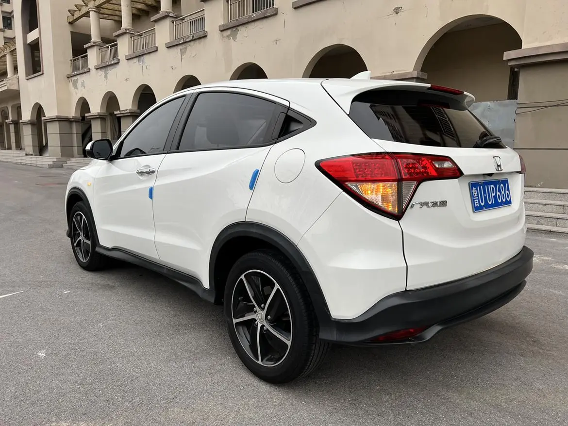 Honda Vezel 2020 1.5L CVT Elite