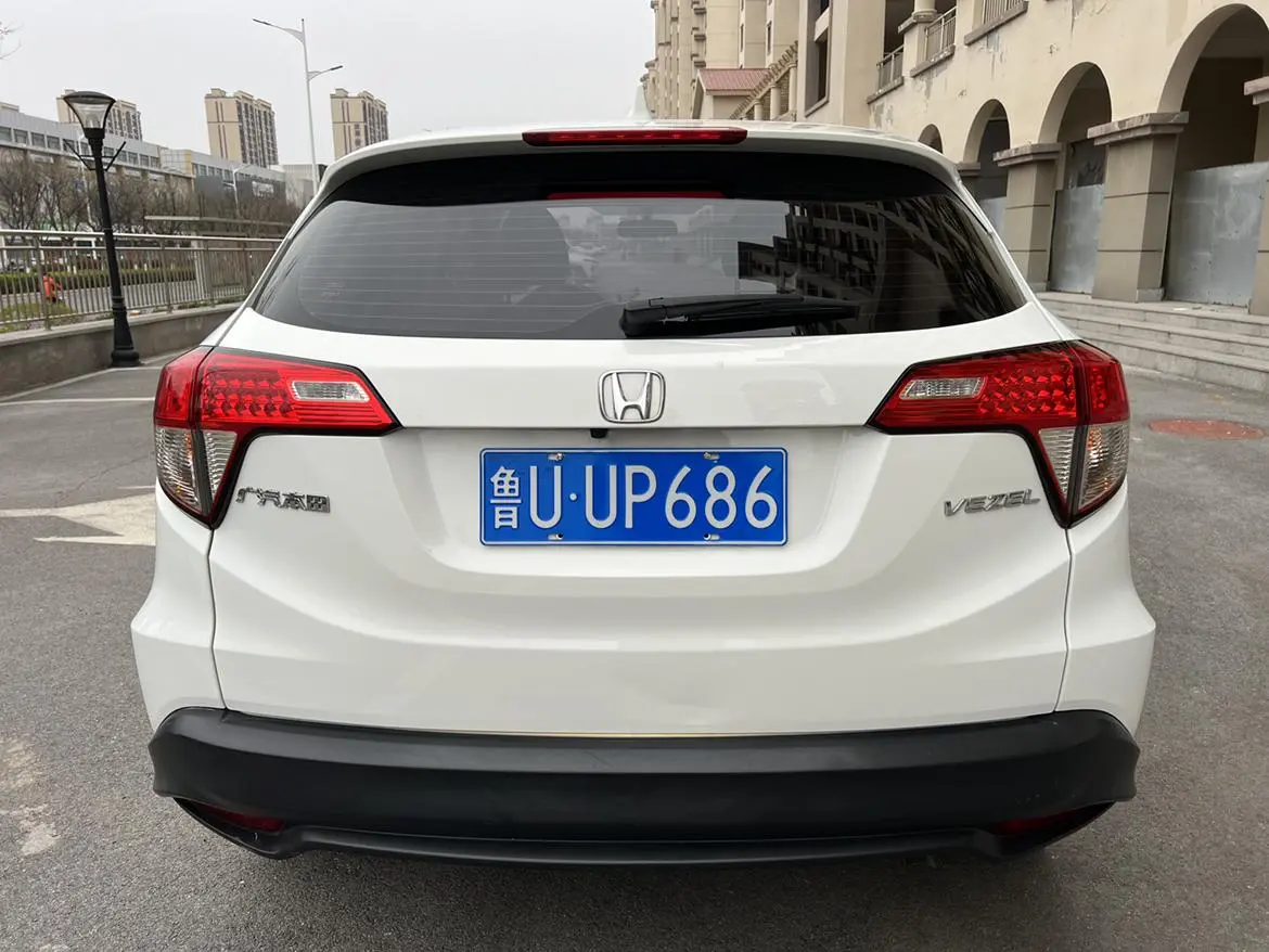 Honda Vezel 2020 1.5L CVT Elite