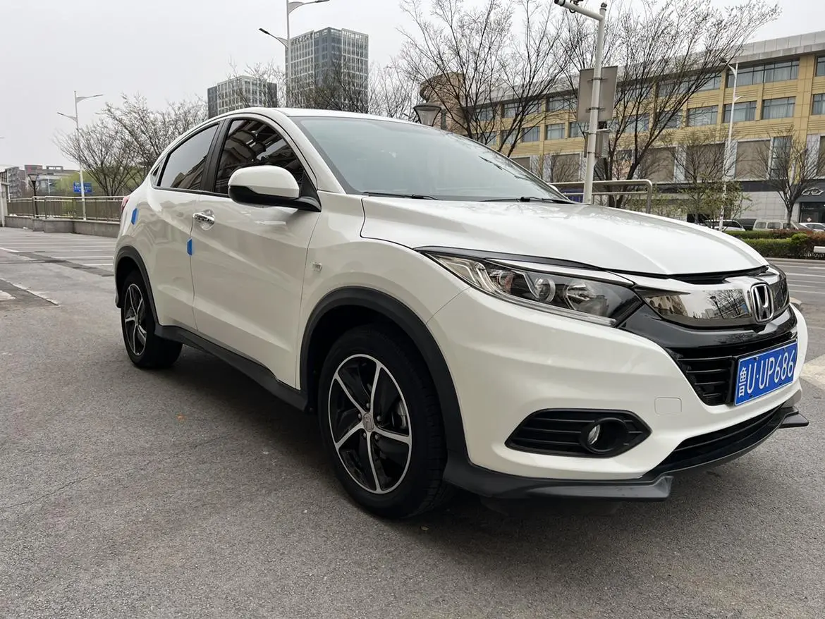 Honda Vezel 2020 1.5L CVT Elite