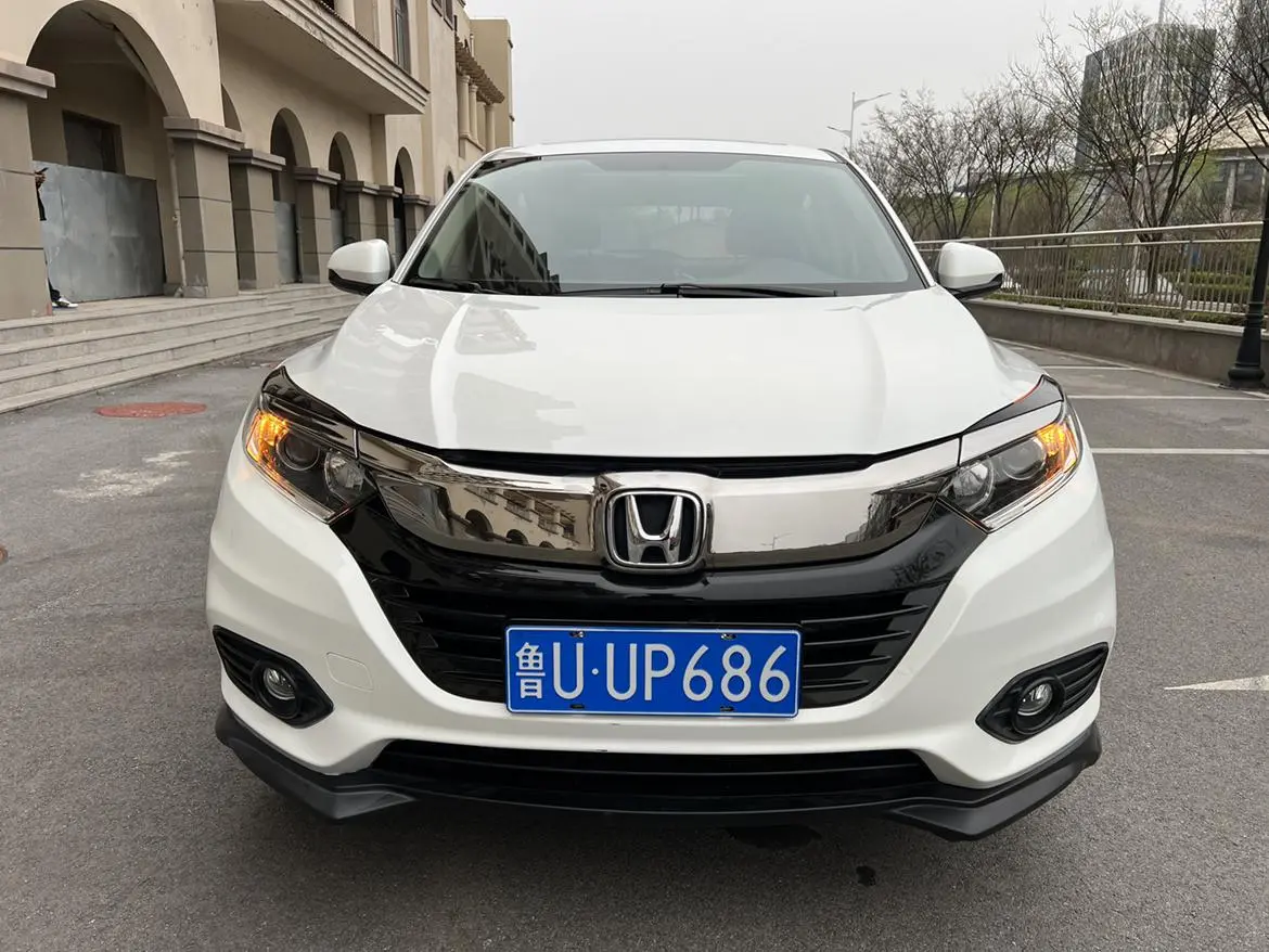 Honda Vezel 2020 1.5L CVT Elite