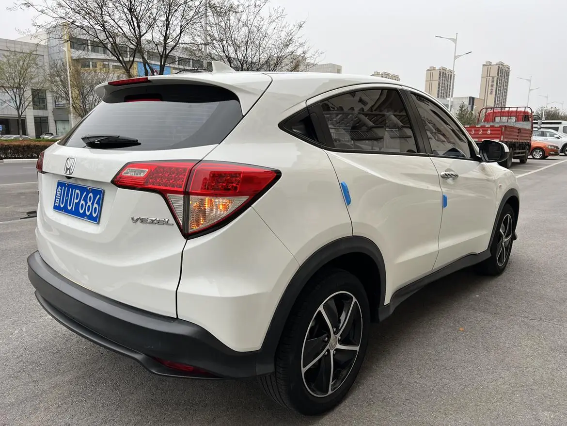 Honda Vezel 2020 1.5L CVT Elite