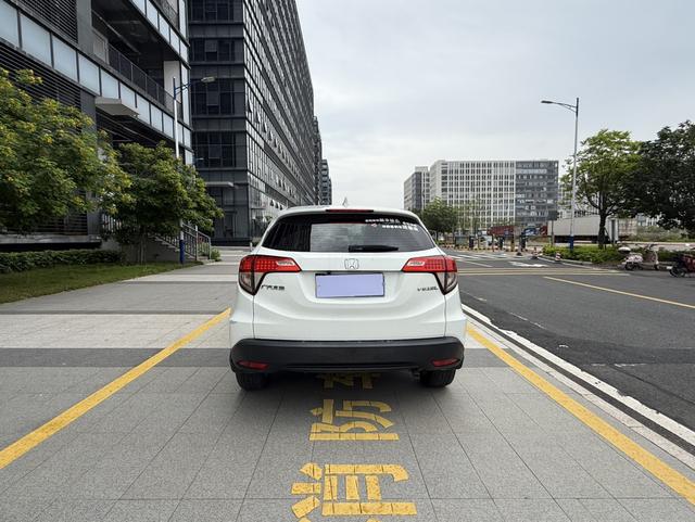 Honda Vezel 2020 1.5L CVT Elite