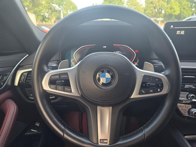 BMW 5 Series 2021 Facelift 530Li xDrive M Sport Package