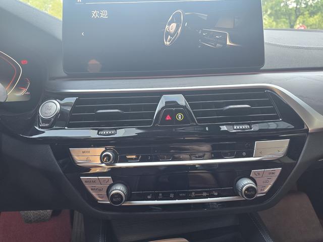 BMW 5 Series 2021 Facelift 530Li xDrive M Sport Package