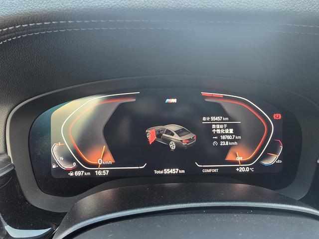 BMW 5 Series 2021 Facelift 530Li xDrive M Sport Package
