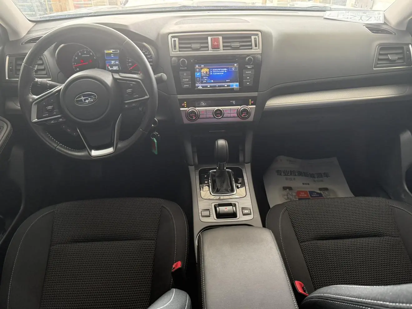 Subaru LEGACY 2020 Facelift 2.5i Fashion