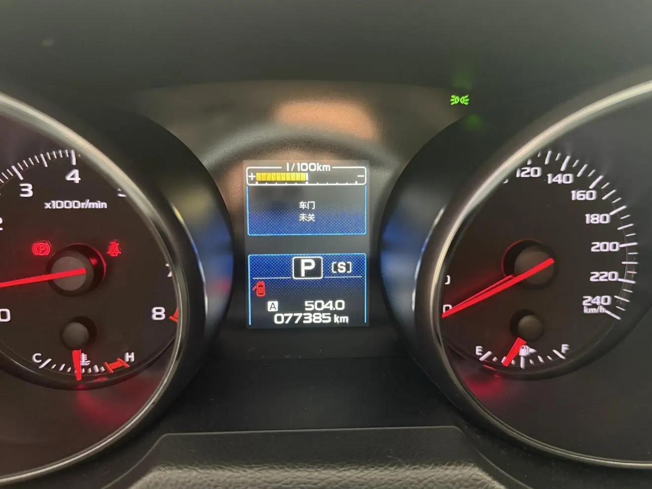 Subaru LEGACY 2020 Facelift 2.5i Fashion