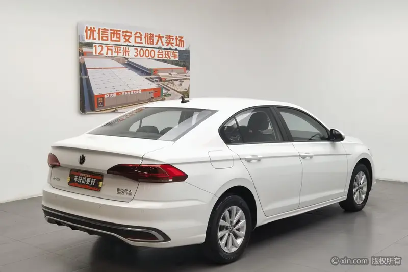 Bora 2023 200TSI DSG Smooth Edition
