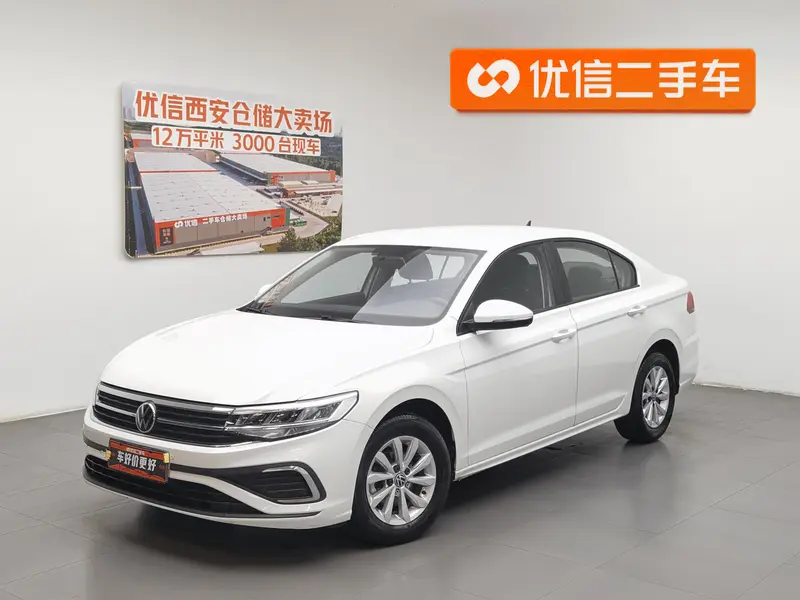 Bora 2023 200TSI DSG Smooth Edition