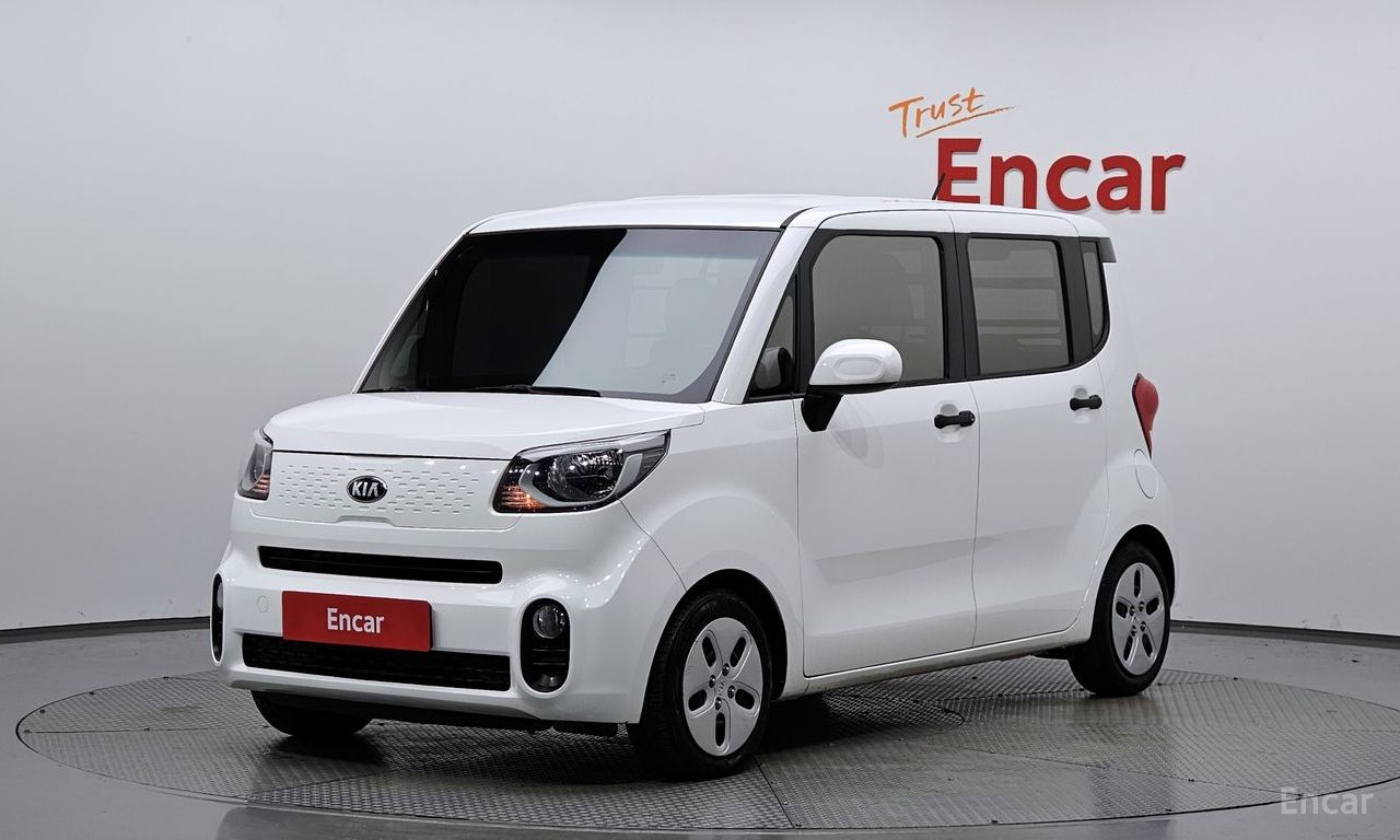 KIA The New Ray Ban 2020
