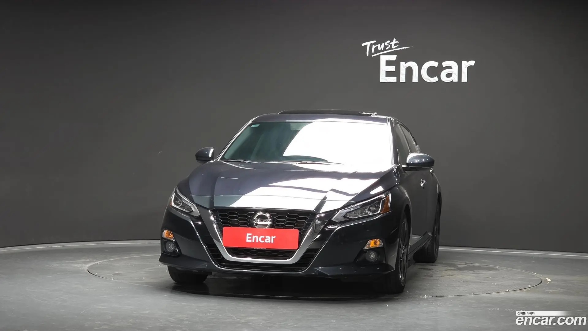 Nissan Altima 2.5 Special Edition