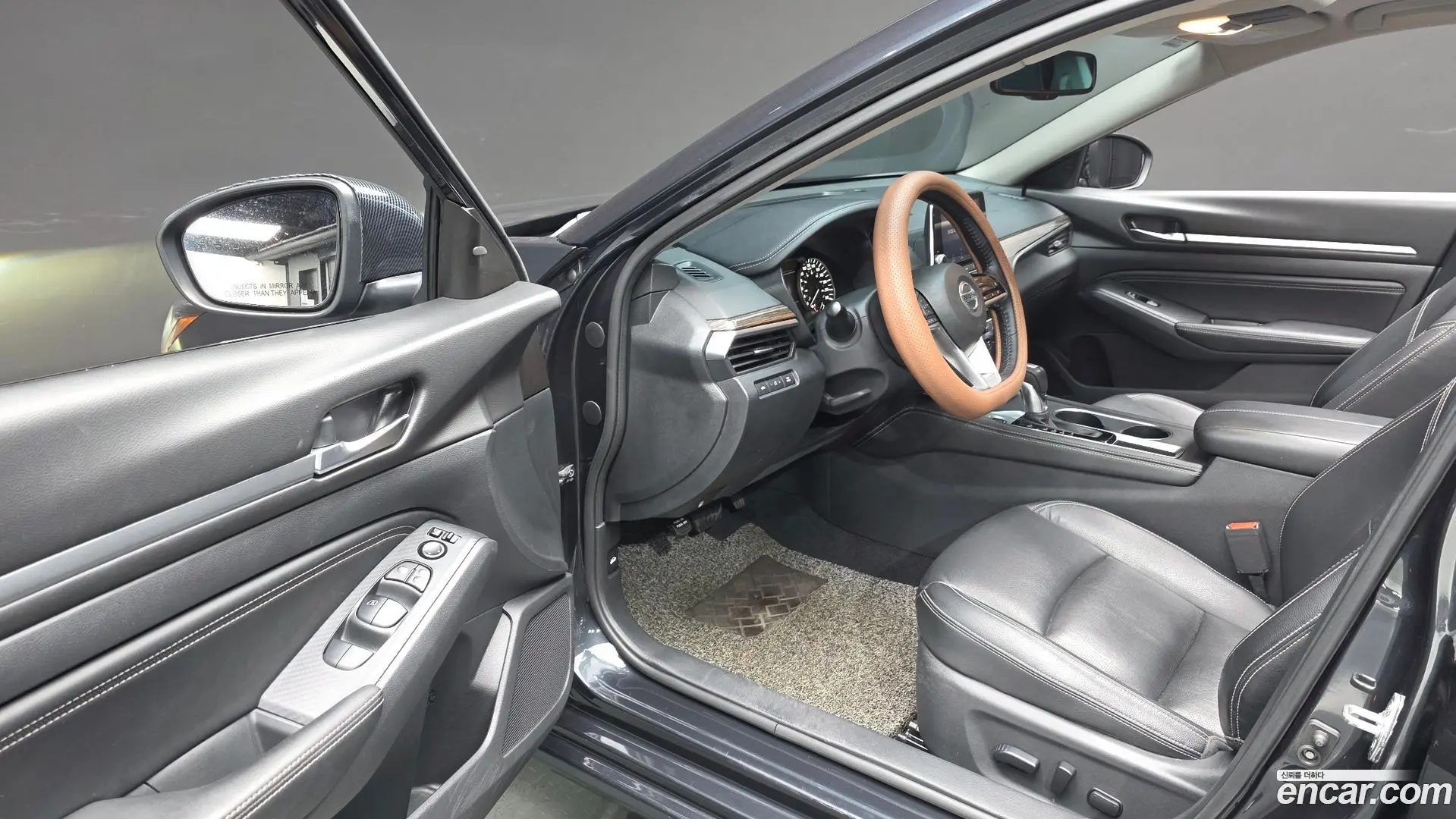 Nissan Altima 2.5 Special Edition