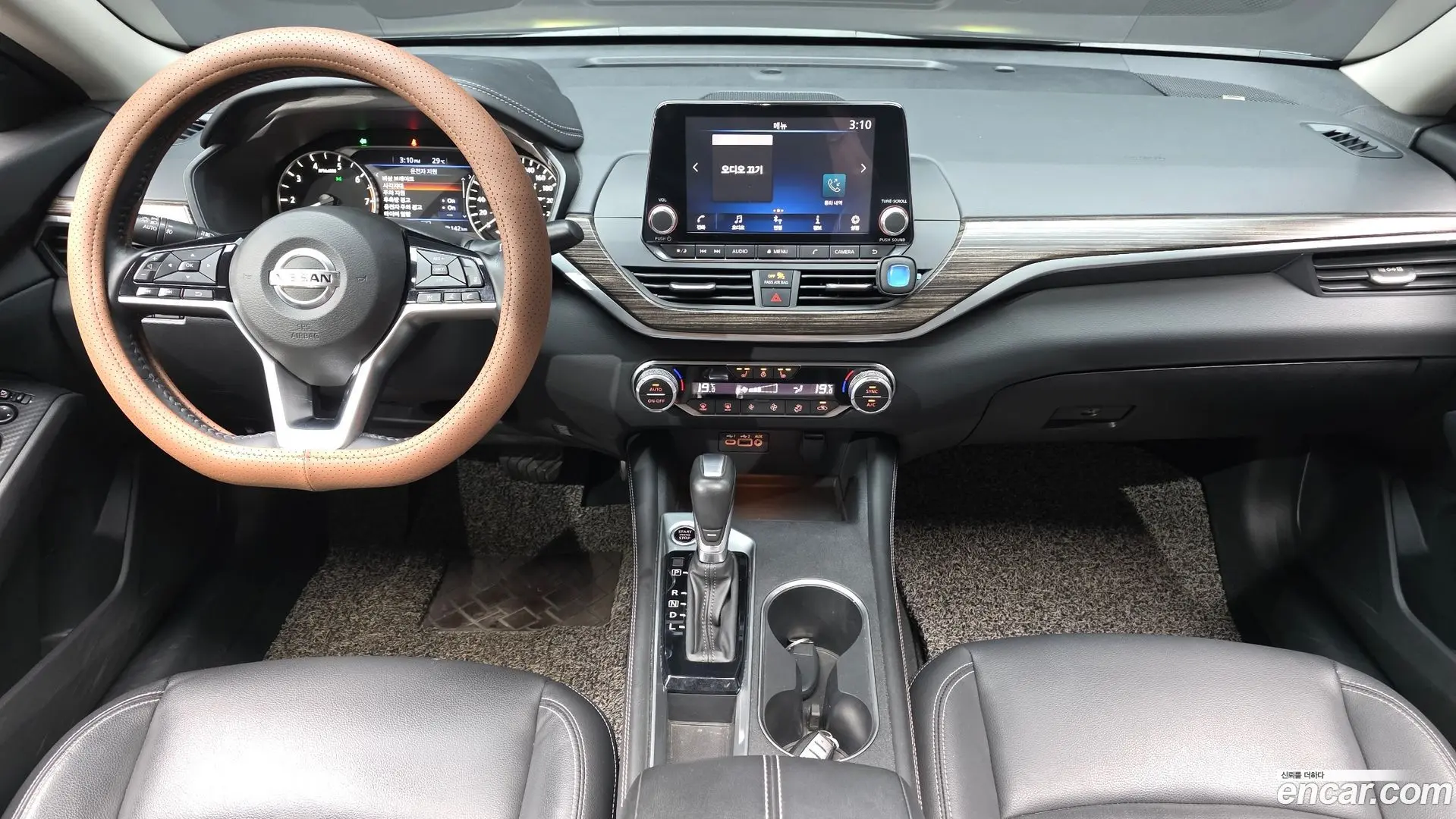 Nissan Altima 2.5 Special Edition