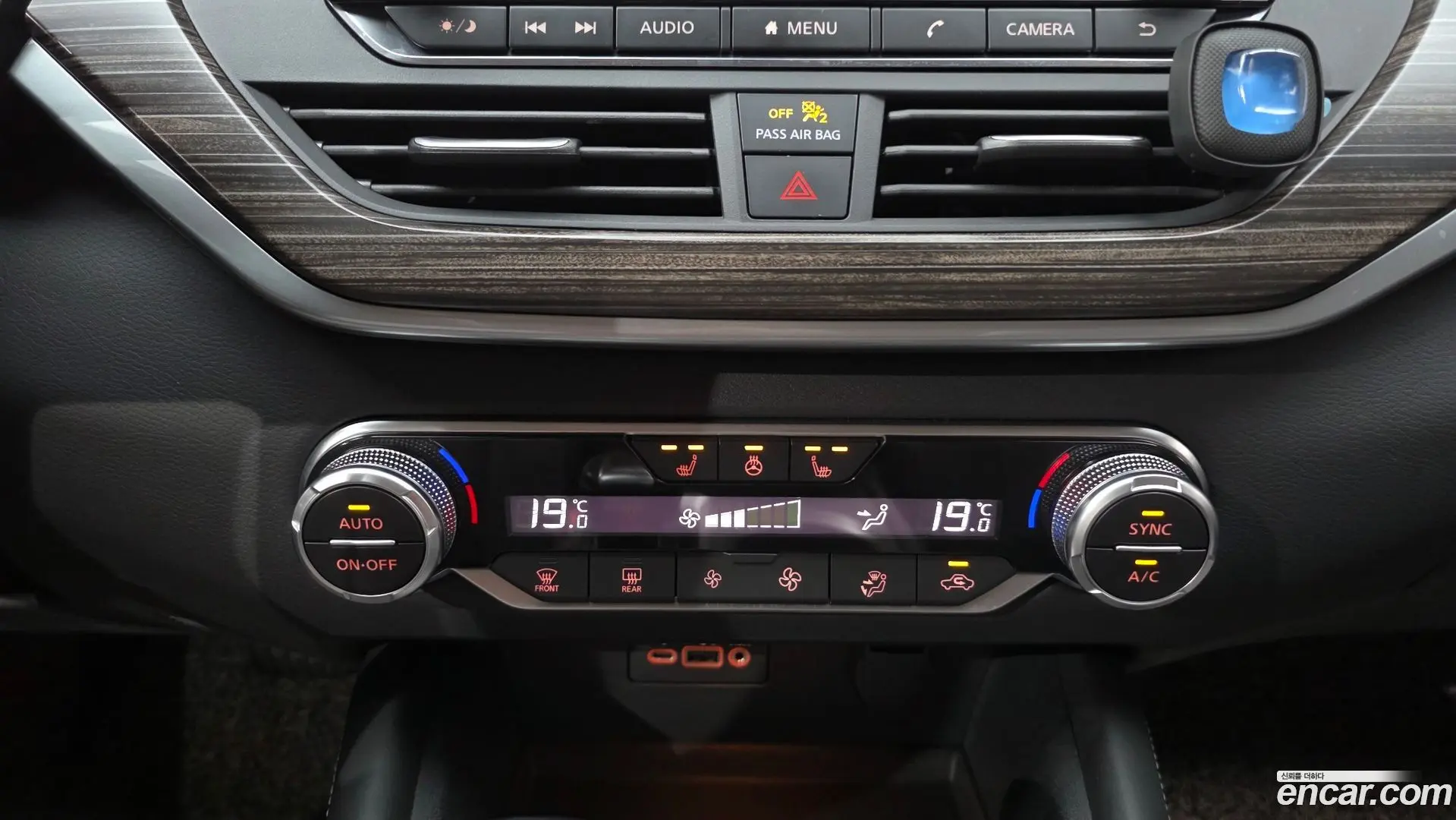Nissan Altima 2.5 Special Edition