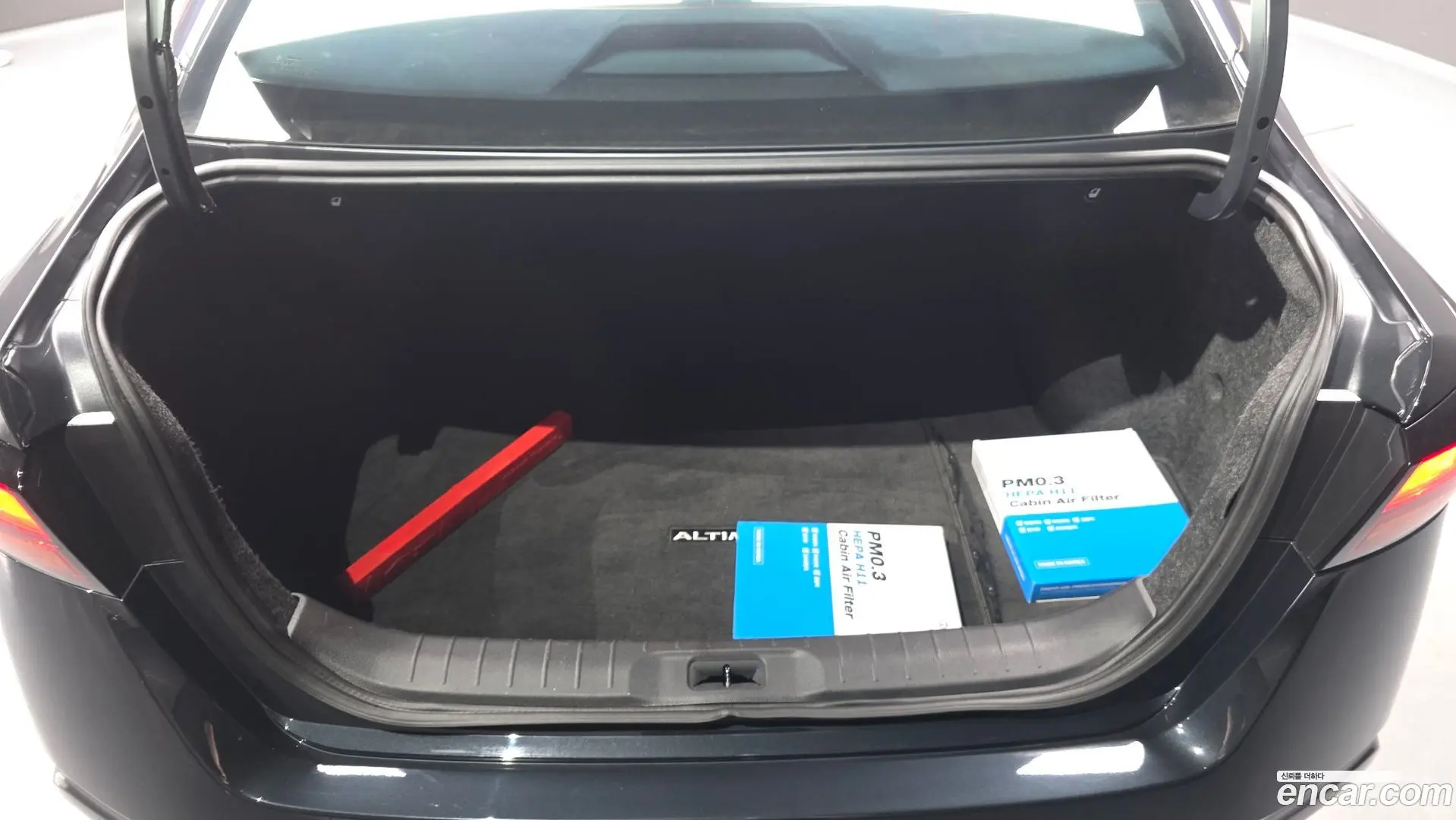 Nissan Altima 2.5 Special Edition
