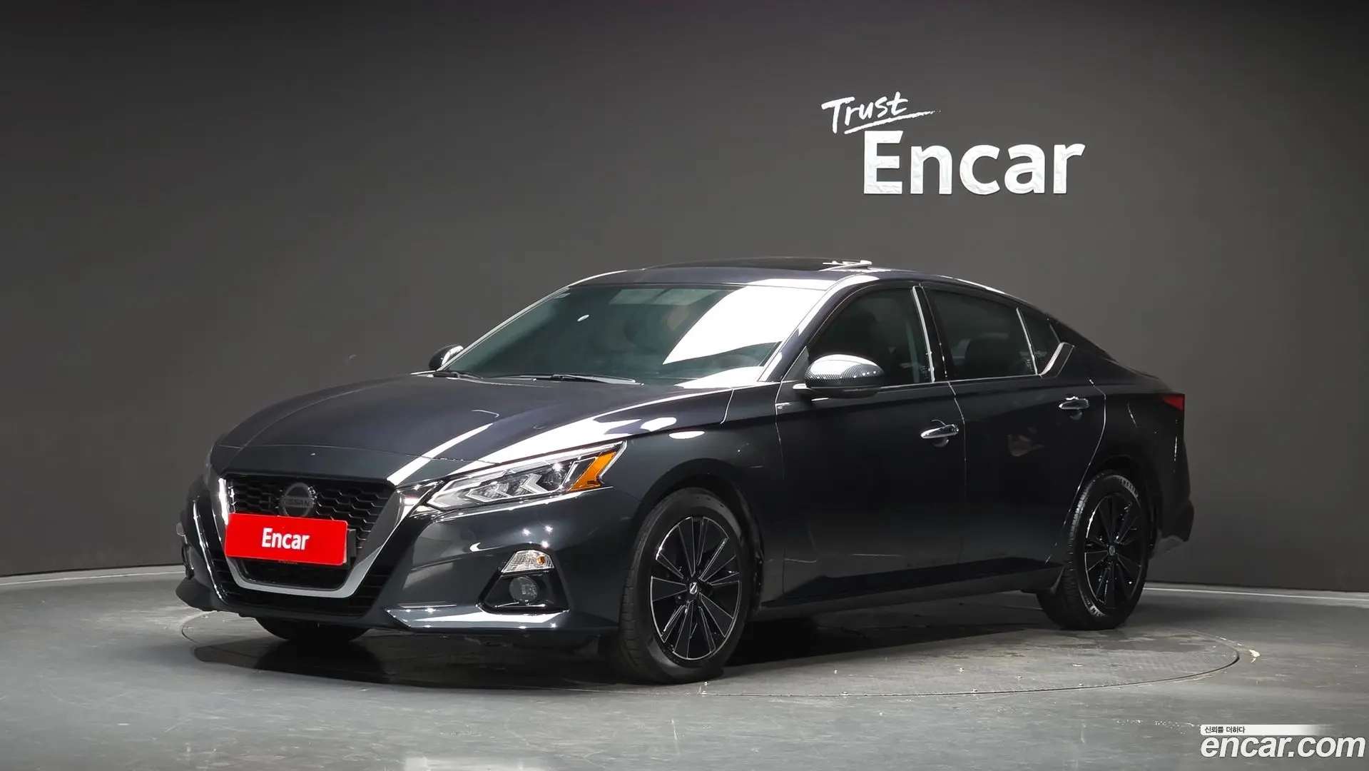 Nissan Altima 2.5 Special Edition