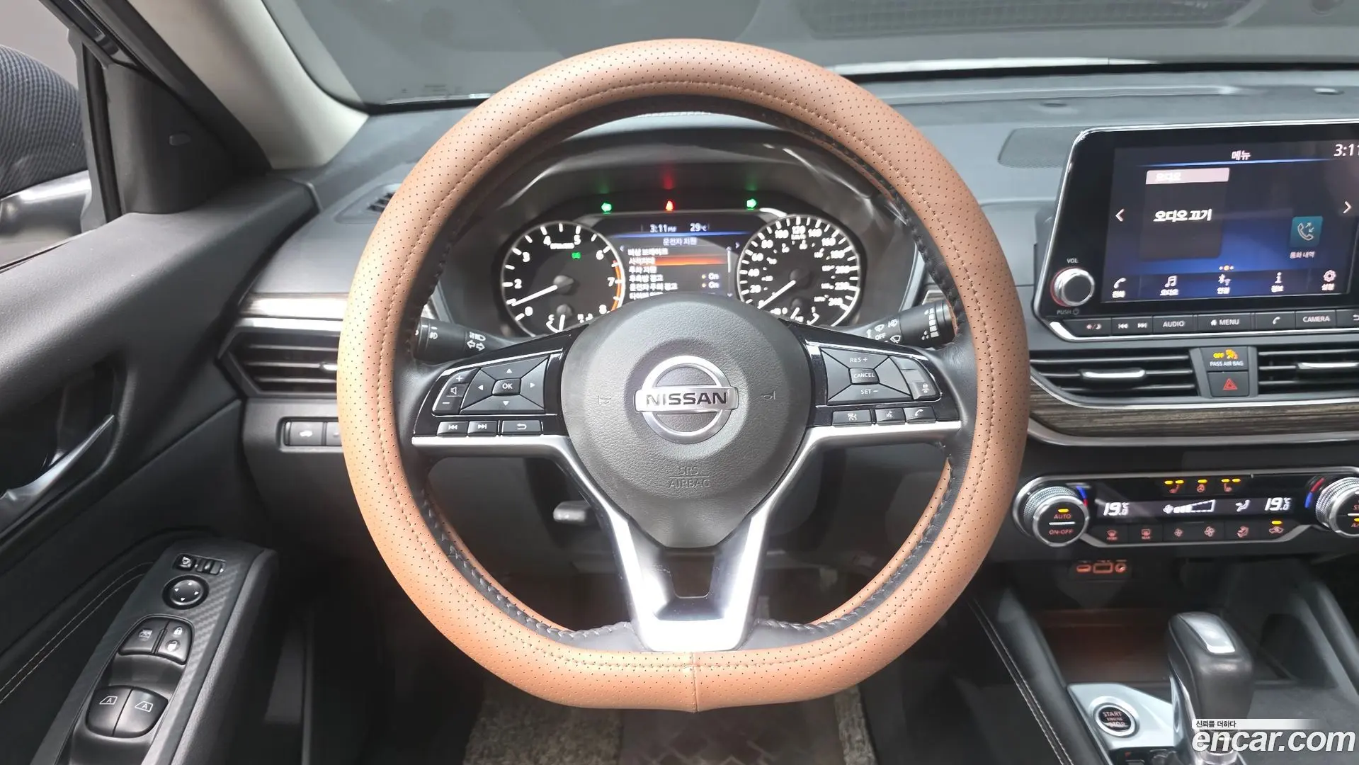 Nissan Altima 2.5 Special Edition