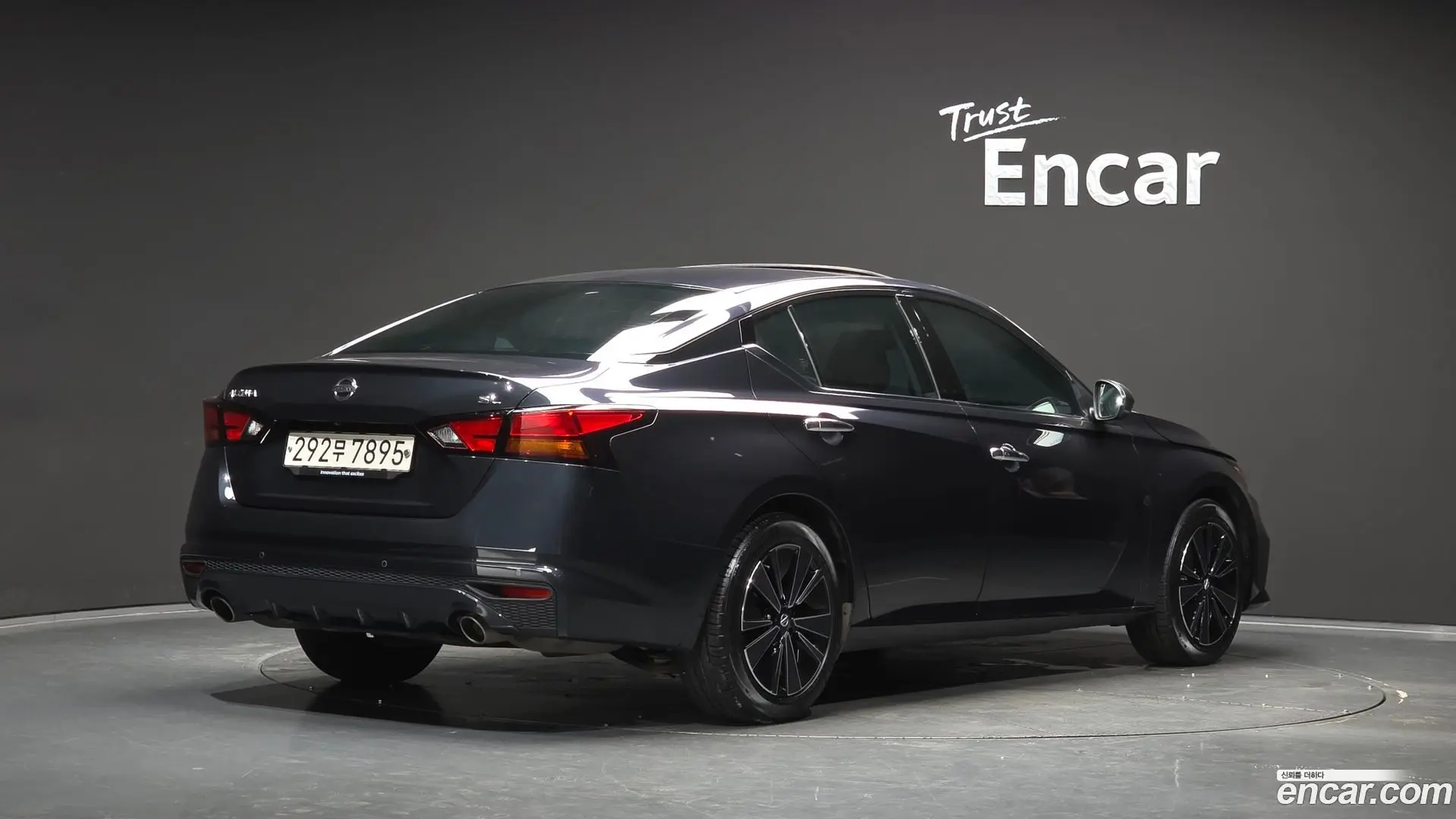 Nissan Altima 2.5 Special Edition