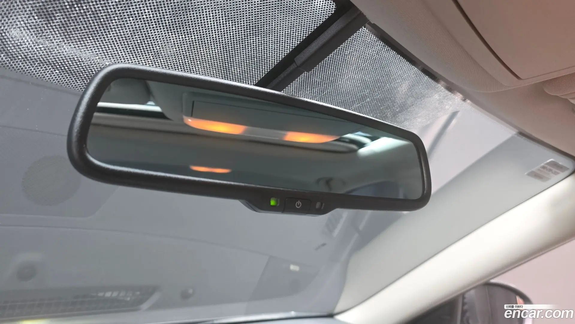 Nissan Altima 2.5 Special Edition