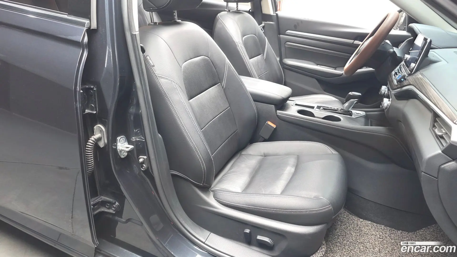 Nissan Altima 2.5 Special Edition