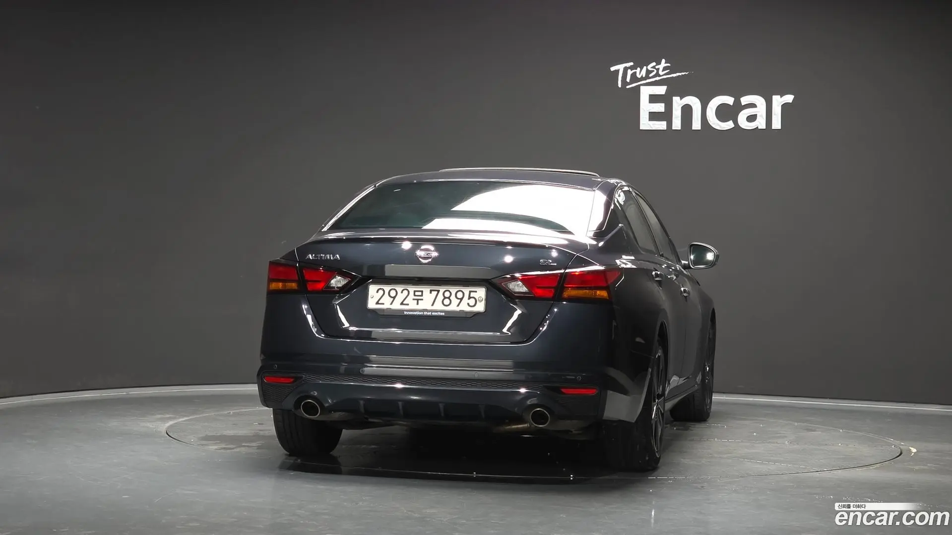 Nissan Altima 2.5 Special Edition