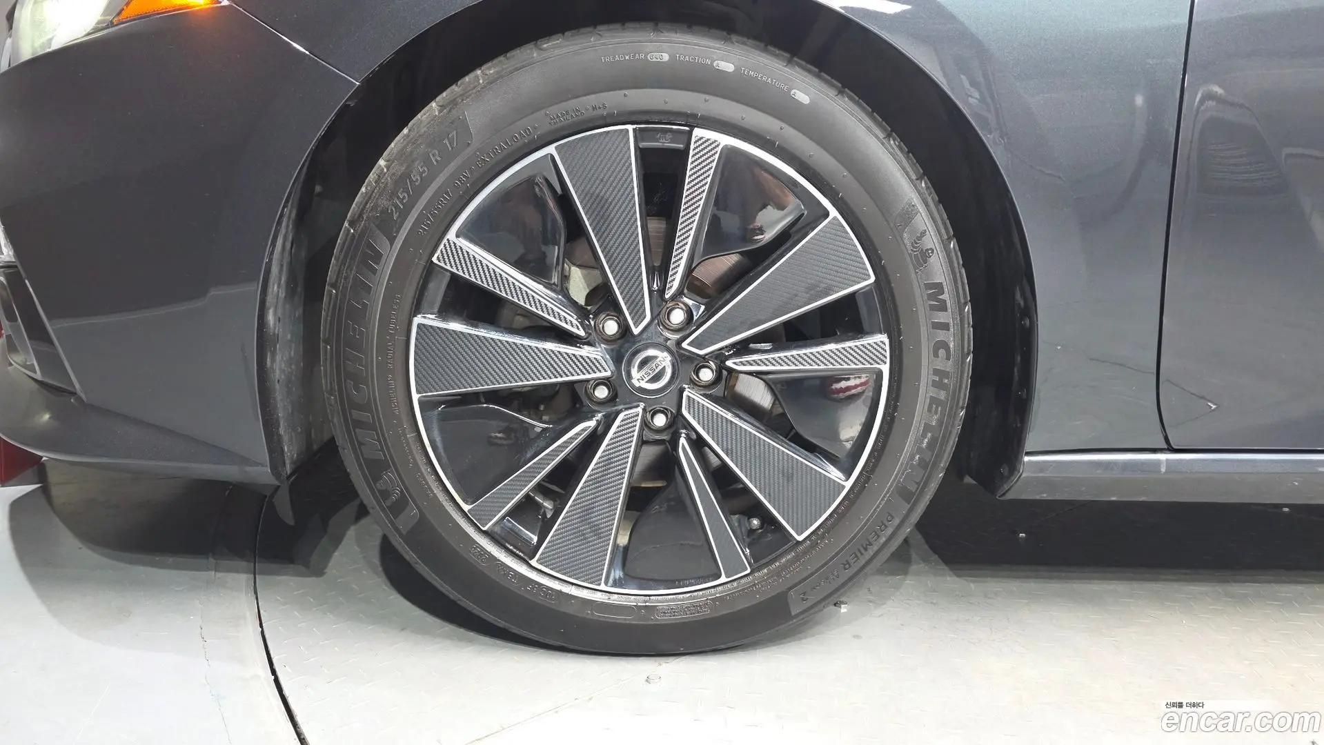 Nissan Altima 2.5 Special Edition