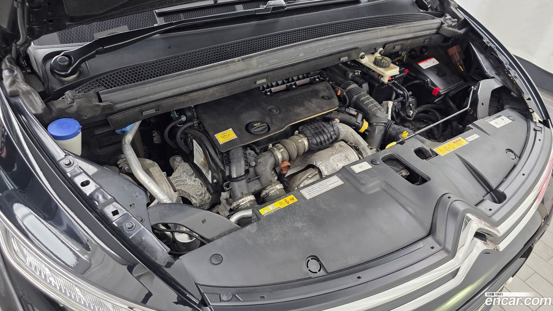Citron / DS C4 SpaceTourer 1.6 BlueHDi Feel