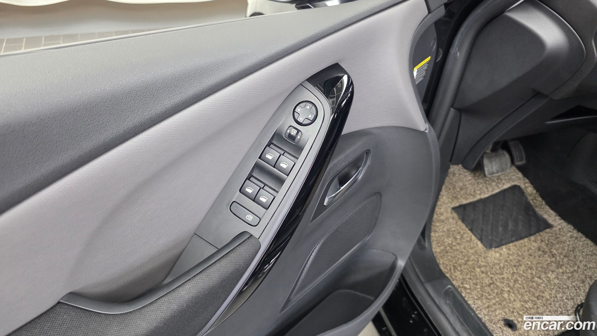 Citron / DS C4 SpaceTourer 1.6 BlueHDi Feel