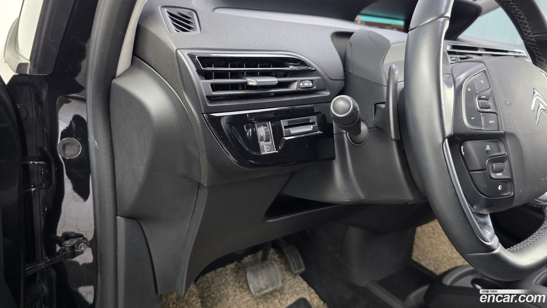 Citron / DS C4 SpaceTourer 1.6 BlueHDi Feel