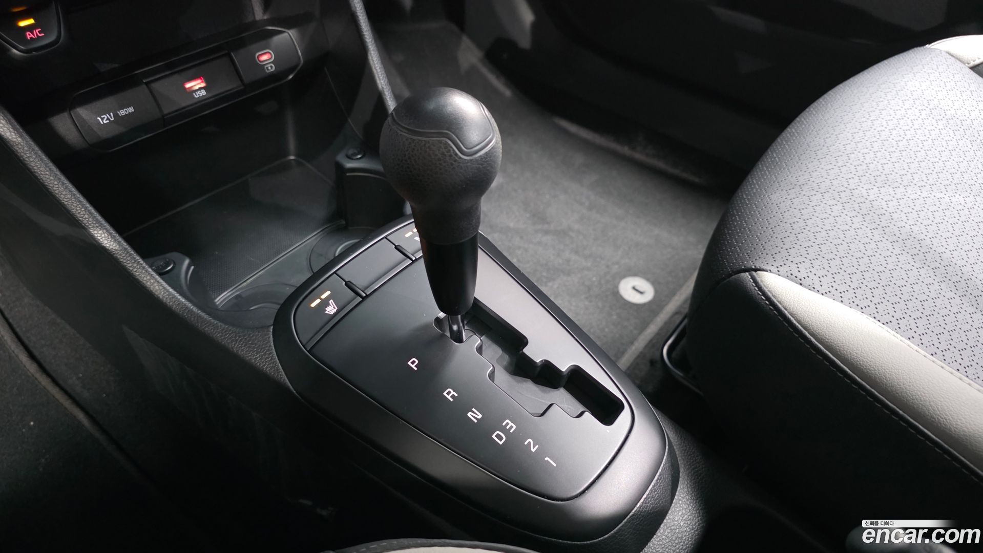 Kia morning Van 2023