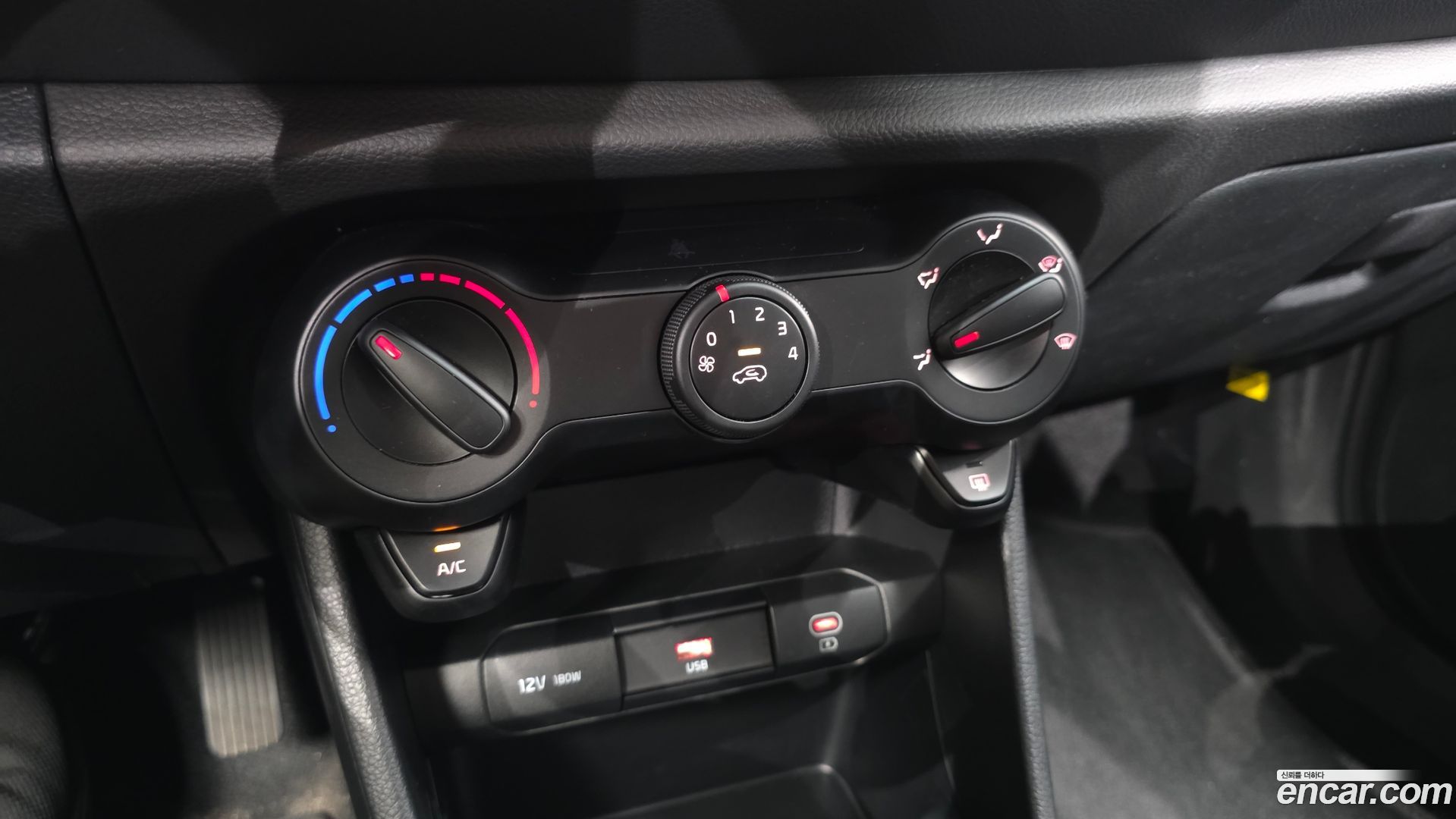 Kia morning Van 2023