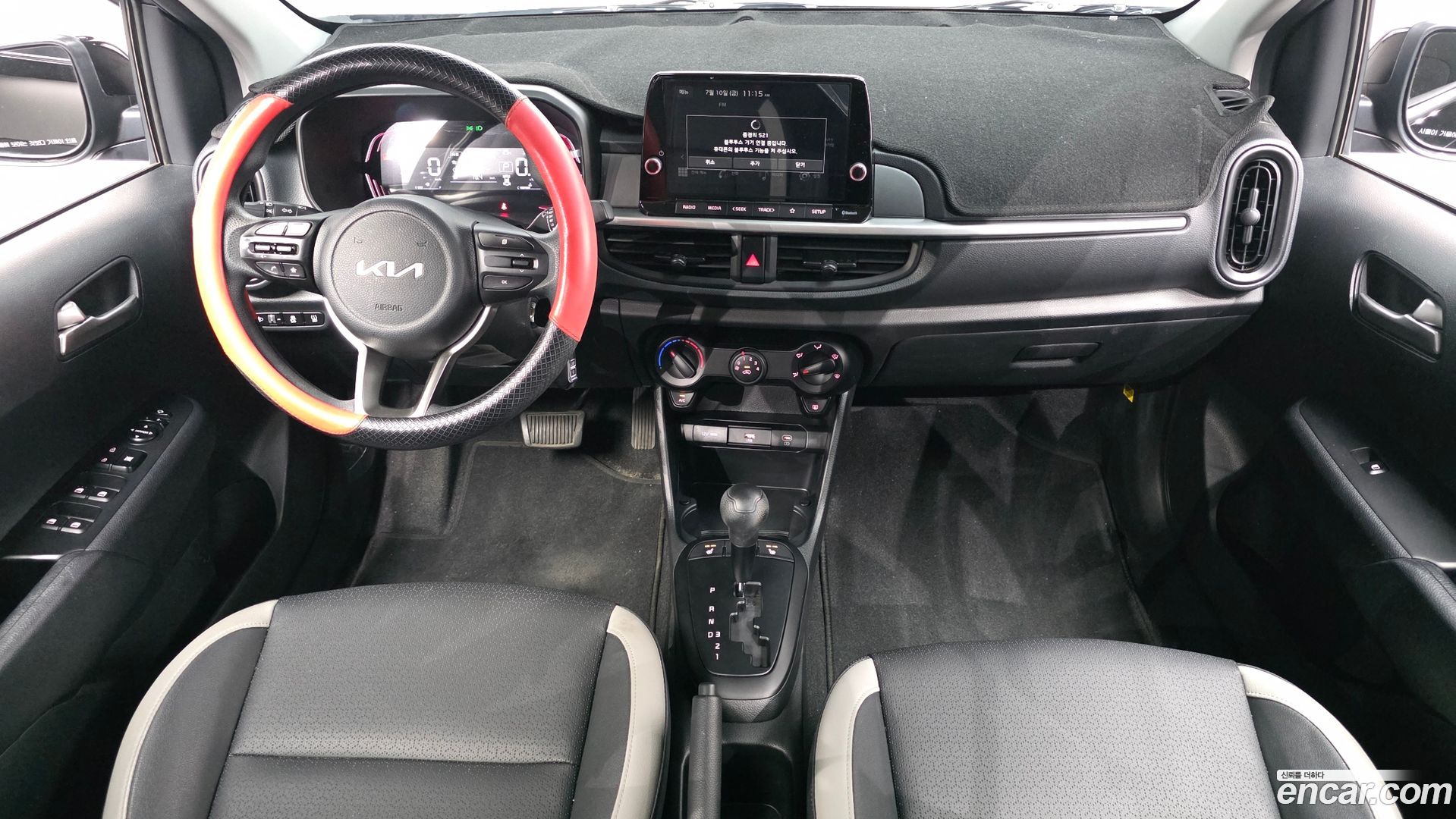 Kia morning Van 2023