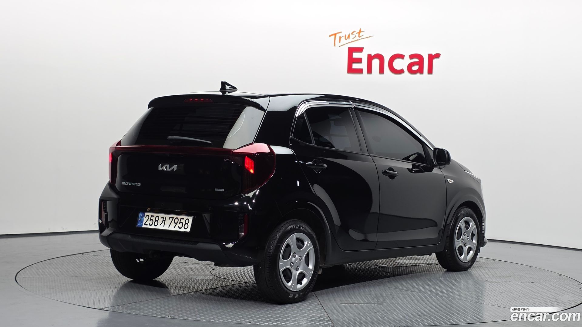 Kia morning Van 2023