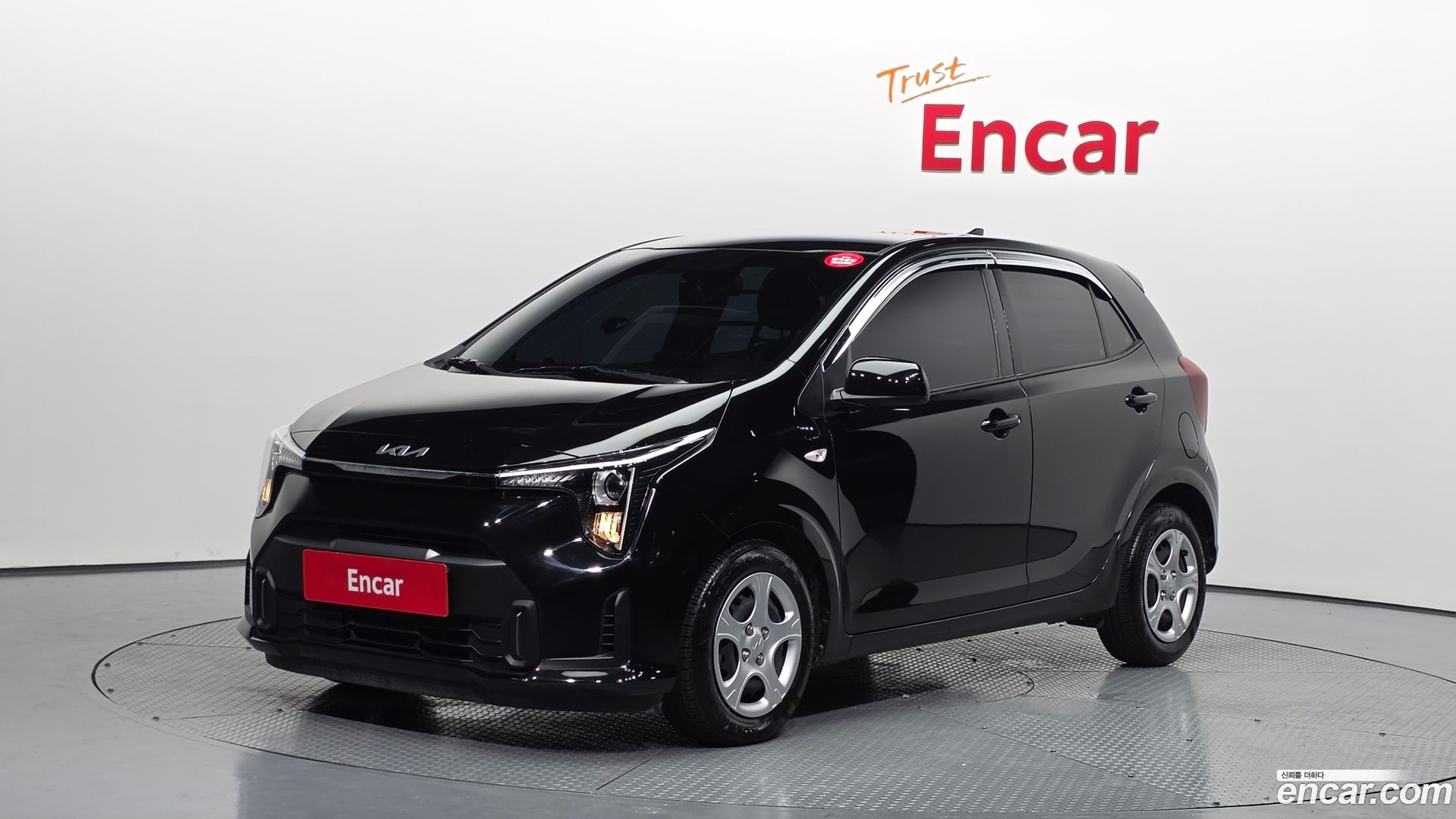 Kia morning Van 2023