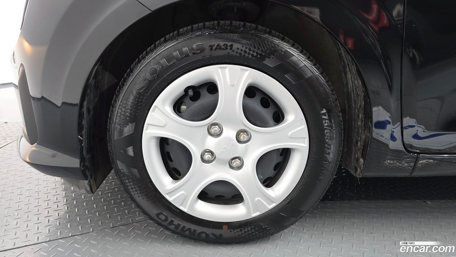 Kia morning Van 2023